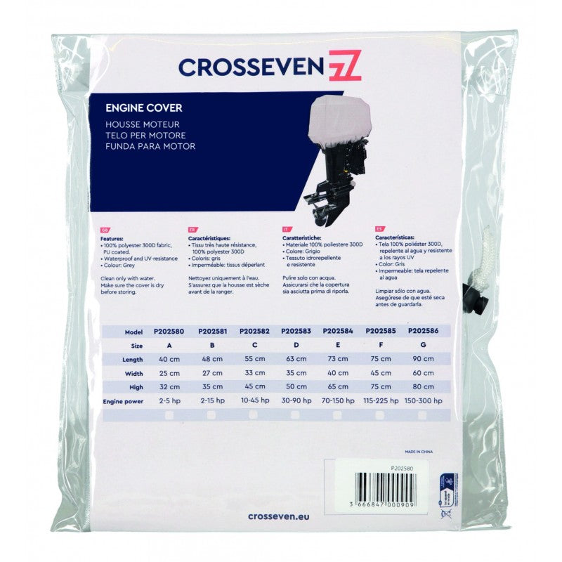 COPRIMOTORE — SKU P202580 — immagine 2