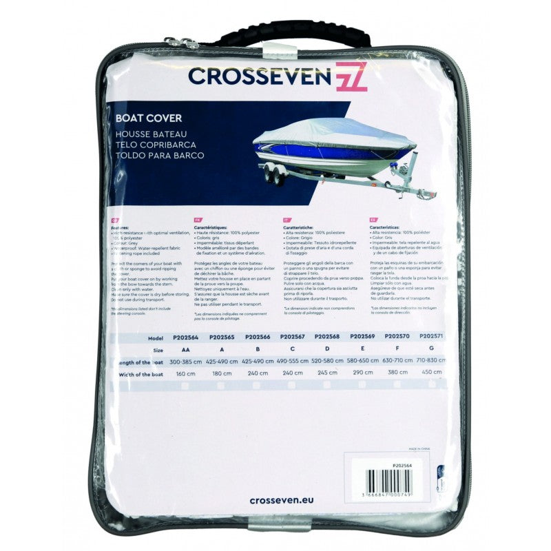 TELO COPRIBARCA — SKU P202564 — immagine 2